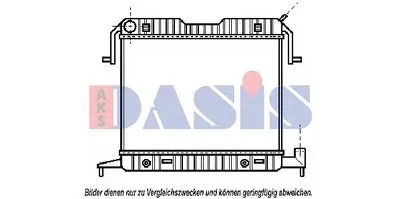 Радиатор, охлаждение двигателя AKS DASIS купить