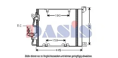 Конденсатор, кондиционер AKS DASIS купить