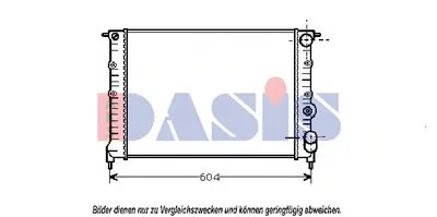 Радиатор, охлаждение двигателя AKS DASIS купить