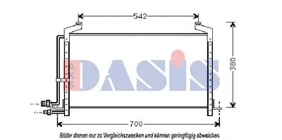 Конденсатор, кондиционер AKS DASIS купить