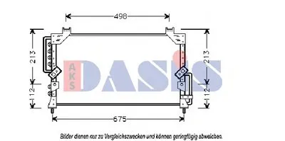 Конденсатор, кондиционер AKS DASIS купить