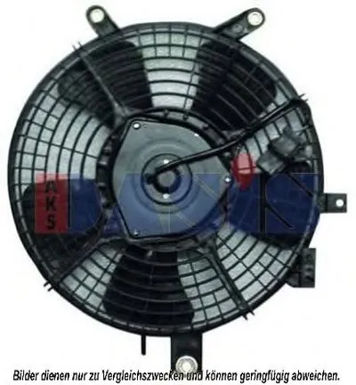 Вентилятор, охлаждение двигателя AKS DASIS купить