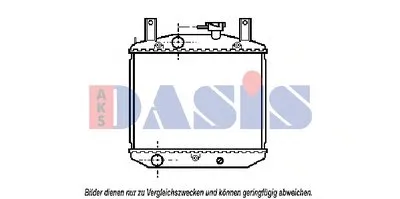 Радиатор, охлаждение двигателя AKS DASIS купить