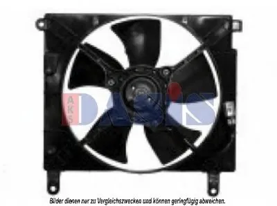 Вентилятор, охлаждение двигателя AKS DASIS купить