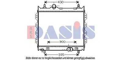Радиатор, охлаждение двигателя AKS DASIS купить