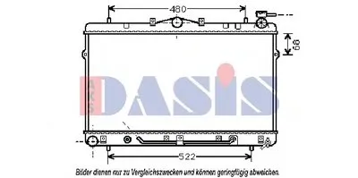 Радиатор, охлаждение двигателя AKS DASIS купить