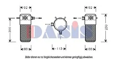Осушитель, кондиционер AKS DASIS купить