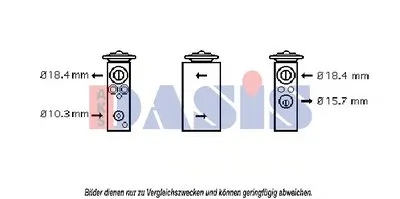 Расширительный клапан, кондиционер AKS DASIS купить