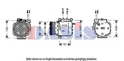 Компрессор, кондиционер AKS DASIS купить