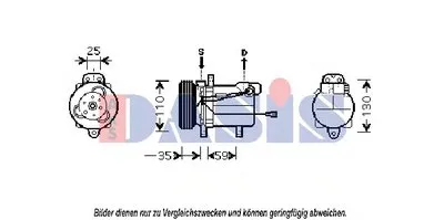 Компрессор, кондиционер AKS DASIS купить