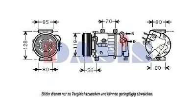 Компрессор, кондиционер AKS DASIS купить