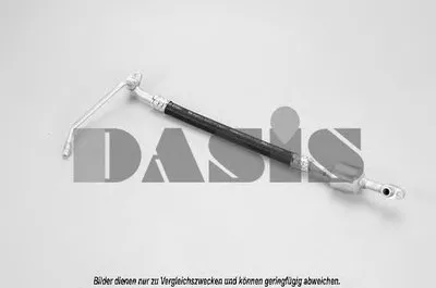 Трубопровод высокого / низкого давления, кондиционер AKS DASIS купить