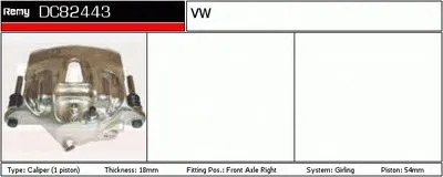 Тормозной суппорт Remanufactured REMY (Multiline) DELCO REMY купить