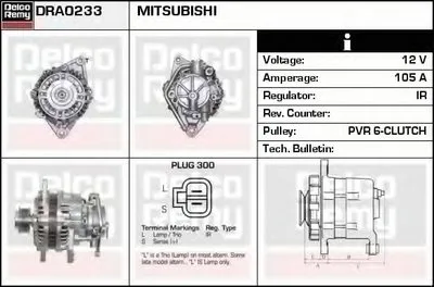 Генератор Remanufactured REMY (Light Duty) DELCO REMY купить