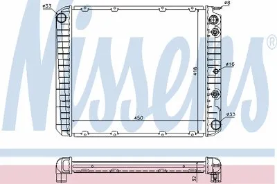 Радиатор, охлаждение двигателя NISSENS купить
