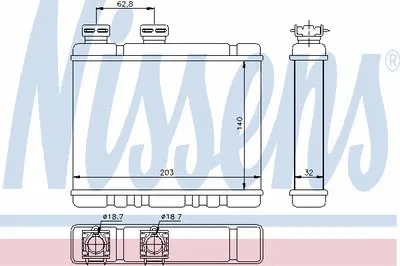 Теплообменник, отопление салона NISSENS купить