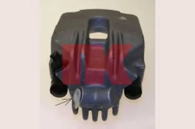 Тормозной суппорт NK купить