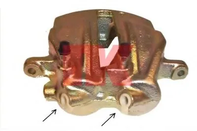 Тормозной суппорт NK купить