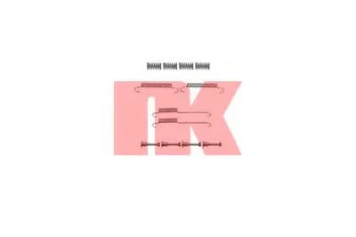 Комплектующие, стояночная тормозная система NK купить