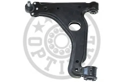 Рычаг независимой подвески колеса, подвеска колеса OPTIMAL купить