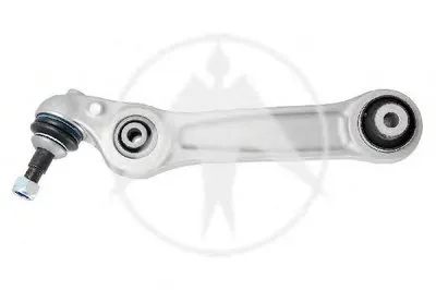 Рычаг независимой подвески колеса, подвеска колеса SIDEM купить