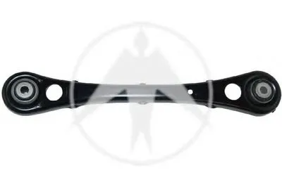 Рычаг независимой подвески колеса, подвеска колеса SIDEM купить