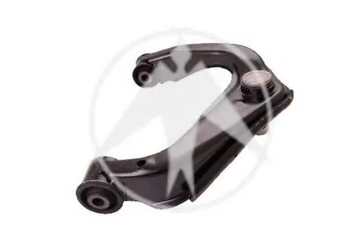 Рычаг независимой подвески колеса, подвеска колеса SIDEM купить