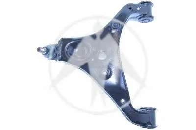 Рычаг независимой подвески колеса, подвеска колеса SIDEM купить