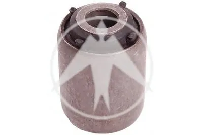 Подвеска, рычаг независимой подвески колеса SIDEM купить