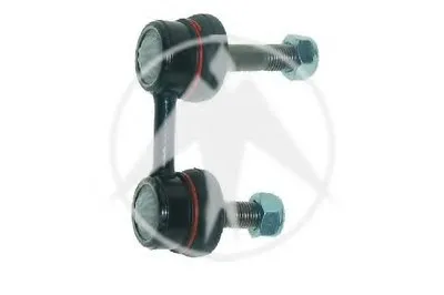 Тяга / стойка, стабилизатор SIDEM купить