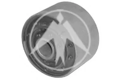 Подвеска, рычаг независимой подвески колеса SIDEM купить