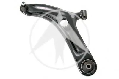 Рычаг независимой подвески колеса, подвеска колеса SIDEM купить