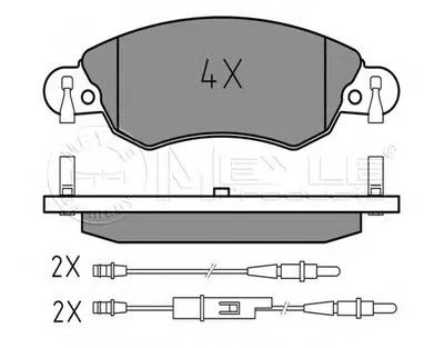 Комплект тормозных колодок, дисковый тормоз MEYLE купить
