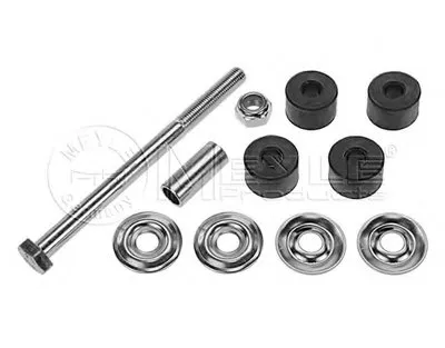 Тяга / стойка, стабилизатор MEYLE купить