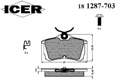 Комплект тормозных колодок, дисковый тормоз ICER купить