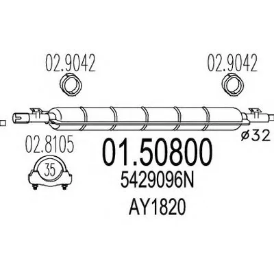 Средний глушитель выхлопных газов MTS купить
