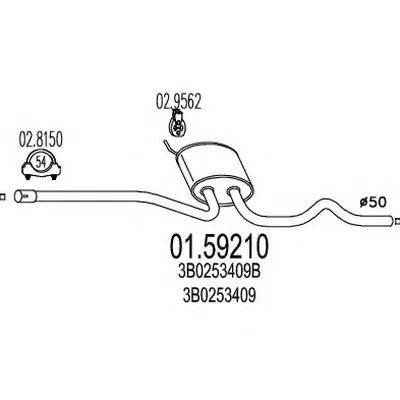 Средний глушитель выхлопных газов MTS купить