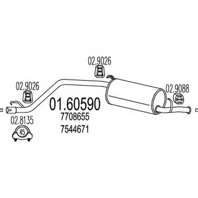 Глушитель выхлопных газов конечный MTS купить