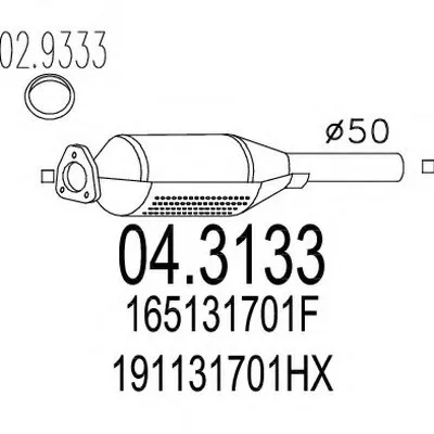Катализатор для переоборудования MTS купить