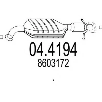 Катализатор для переоборудования MTS купить