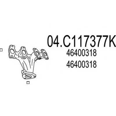 Труба выхлопного газа MTS купить