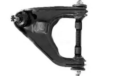 Рычаг независимой подвески колеса, подвеска колеса OCAP купить