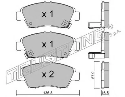 Комплект тормозных колодок, дисковый тормоз TRUSTING купить