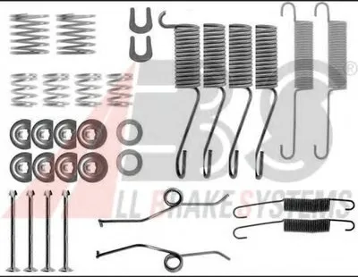 Комплектующие, тормозная колодка A.B.S. купить