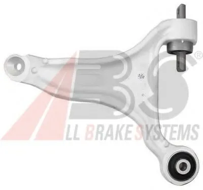Рычаг независимой подвески колеса, подвеска колеса A.B.S. купить