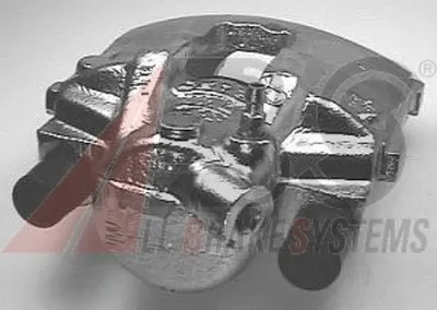 Тормозной суппорт A.B.S. купить