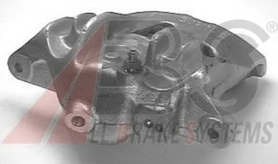 Тормозной суппорт A.B.S. купить