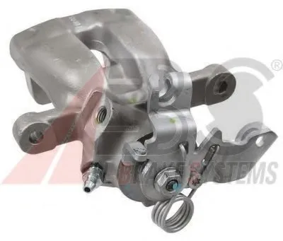 Тормозной суппорт A.B.S. купить