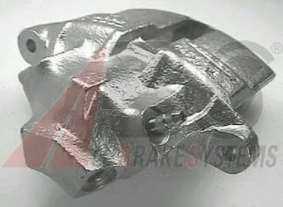 Тормозной суппорт A.B.S. купить