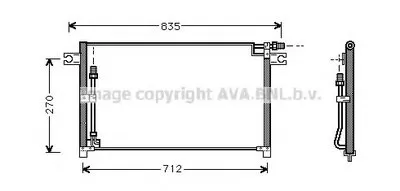 Конденсатор, кондиционер AVA QUALITY COOLING купить